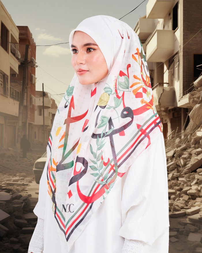 Tudung Bawal MCC Lifestyle x MyCare - Khat Palestine White