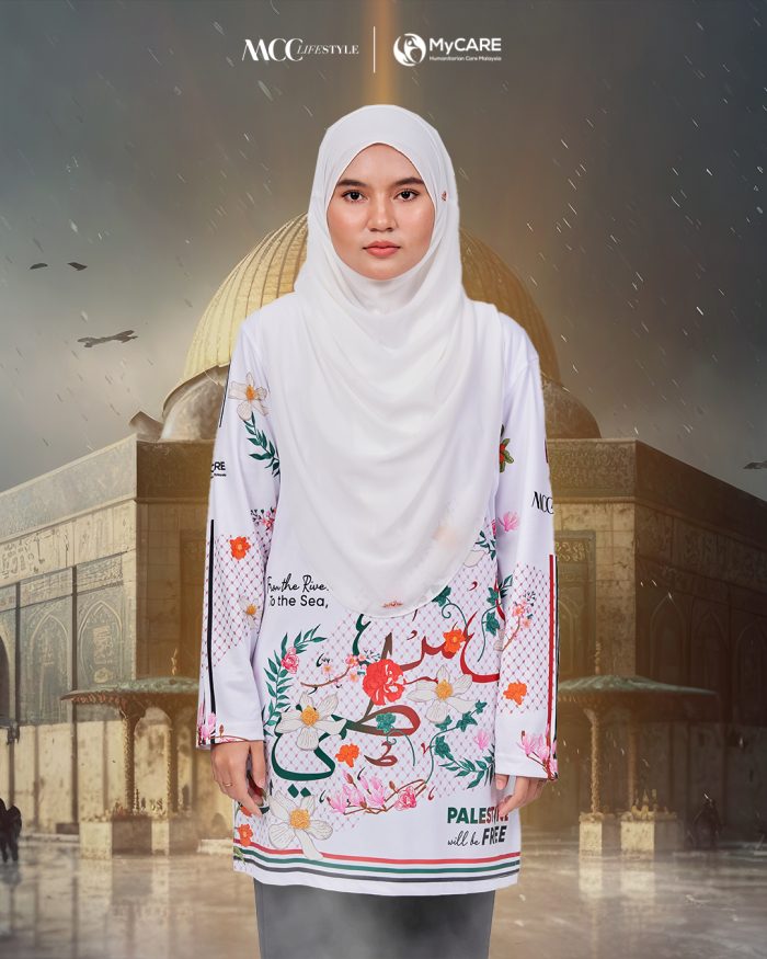 Muslimah Jersey MCC Lifestyle X MyCare - Palestine Khat White - Image 4