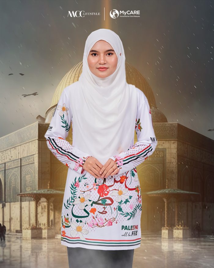 Muslimah Jersey MCC Lifestyle X MyCare - Palestine Khat White