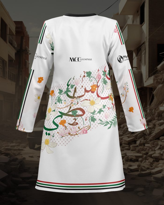 Muslimah Jersey MCC Lifestyle X MyCare - Palestine Khat White - Image 5