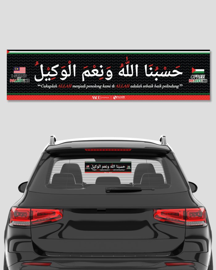 Rear Car Sticker MCC Lifestyle X MyCARE - Dark