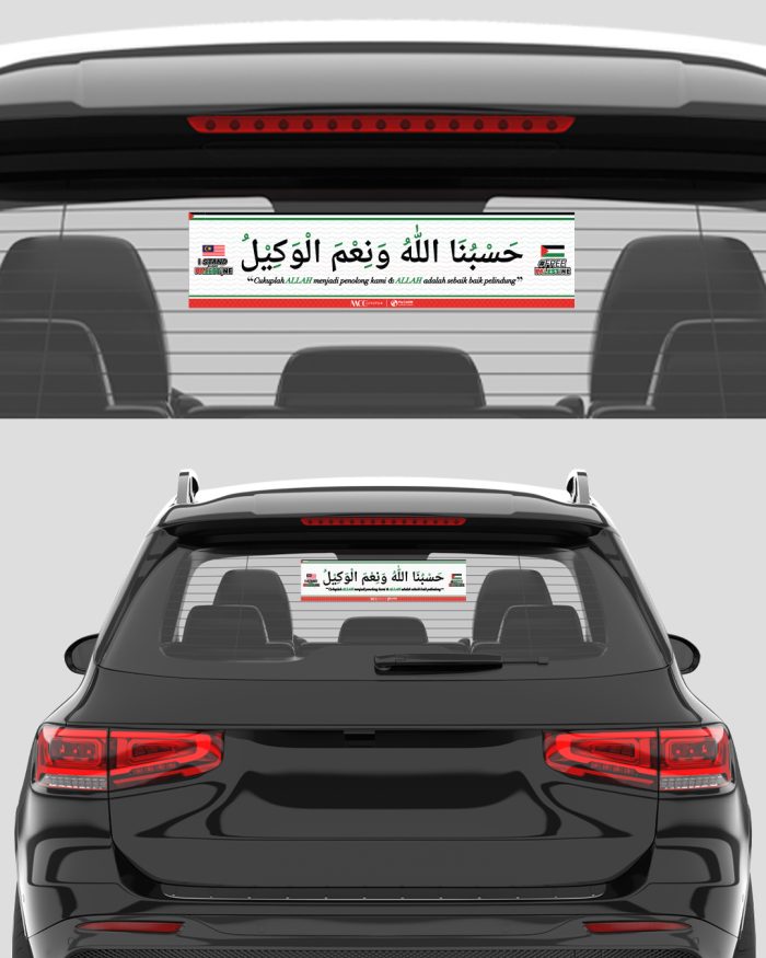 Rear Car Sticker MCC Lifestyle X MyCARE - Light - Image 2